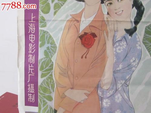 仿制布鲁克斯托学院学位证